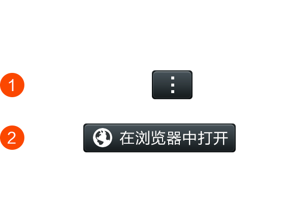 浙江三公结算机器人